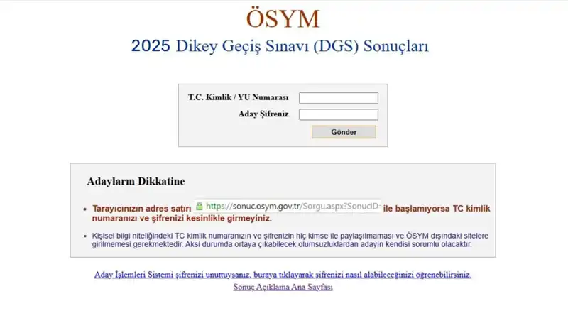 2025 DGS Sonuçları Ne Zaman Açıklanacak? Detaylar Burada!