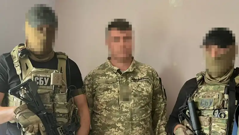 Ukrayna Ordusunda Şok Eden İhanet: Binbaşı Rusya'ya Bilgi Sızdırdı!